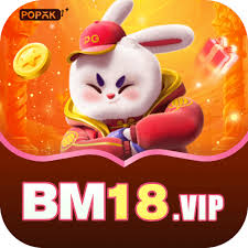 bm18 Deluxe APK v4.4.8