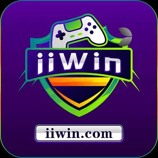 iiwin Live Elite v4.8.7