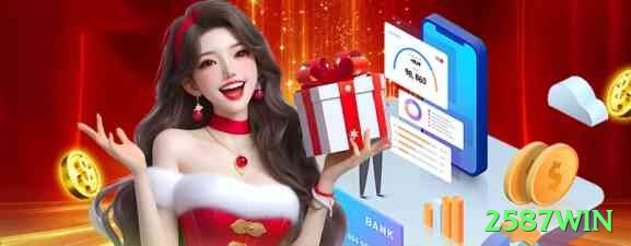 2587win Plus Gaming App Screenshot 2