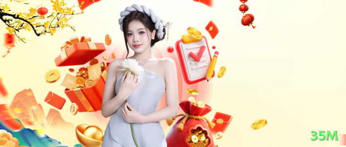 35m Deluxe - Free Download Screenshot 2