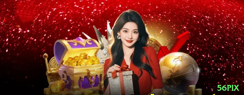 56pix Game VIP v1.4.2 Screenshot 2