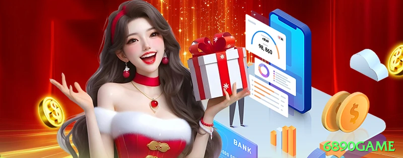 6890game - Supreme v2.2.5 Screenshot 1