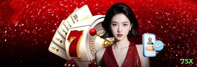 75x Mega v1.8.2 Screenshot 1