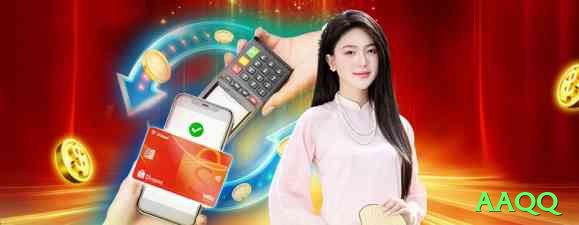 aaqq - Live Legend Screenshot 1