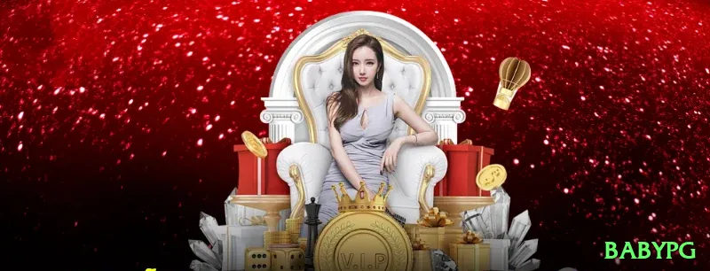 babypg BR Premium Screenshot 2