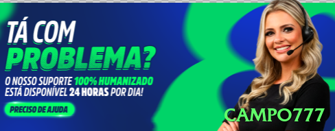 campo777 - Premium Edition v4.4.5 Screenshot 1