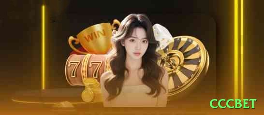 cccbet Plus Rewards Screenshot 1