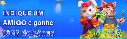 game12 Plus BR v3.8.7 Screenshot 1