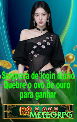 meteorpg - Master v4.6.1 Screenshot 1