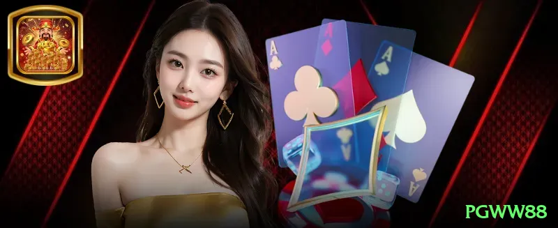 pgww88 Deluxe Brasil Screenshot 1